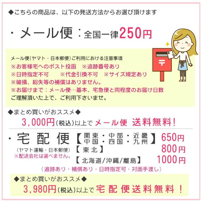 猫耳ファーレオパード 1個売り 約5cm 当店オリジナル フェイクファー