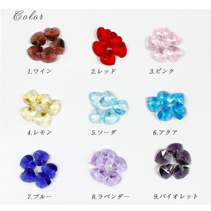 ガラスビーズ 10.ハート 10個 上部通し穴 ガラスパーツ ビーズ