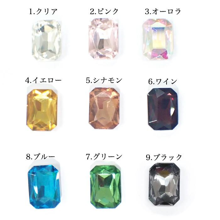 メッキガラス ビーズ 24.スクエアクリア 5個売り ハンドメイド 手作り