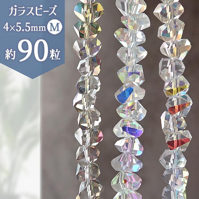 ★A3001★特大　多面カット　水晶　クォーツビーズ　 アンティーク　エスニック ガラスビーズ 6mm グレードAAA 多面カットビーズ ガラスパーツ 6個 アンティーク雑貨