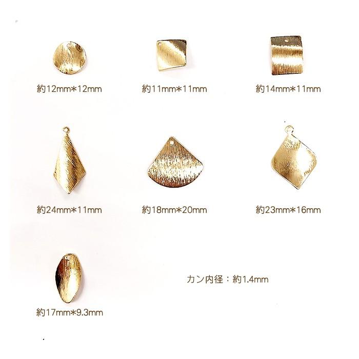チャーム 高級純金 (43) 高級純金チャーム (ペア売り) 2個売り カン 