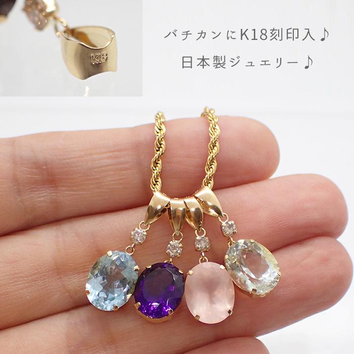 8-a 天然石＆ダイヤ K18ペンダントトップ 8x10mm 1個