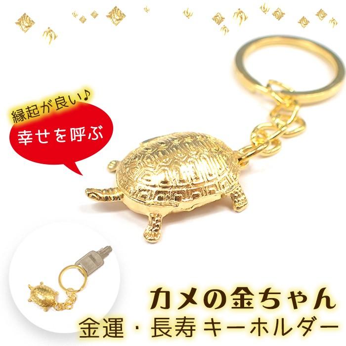 亀*井様 プーさん ストラップ2種類 とファスナーマスコット新品 未使用 平成レ 亀*井様 プーさん ストラップ2種類 とファスナーマスコット新品