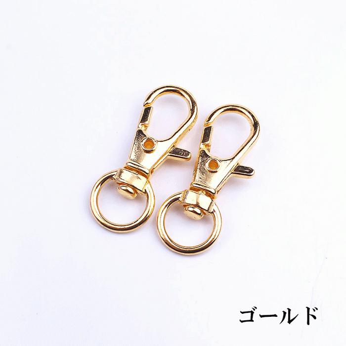 レア品 店舗限定 hender scheme dカン キーホルダー レア品 店舗限定 hender scheme dカン キーホルダー - メルカリ