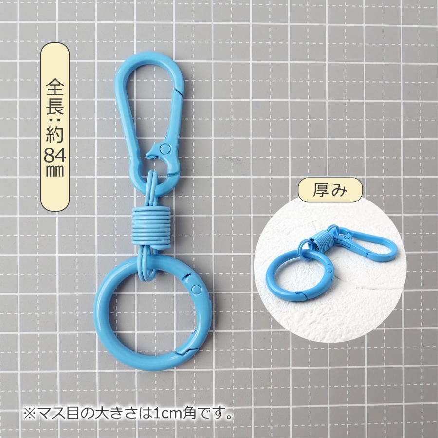 全6色)カラビナ付きリングキーホルダー 約84mm 合金製 カラフル バッグ