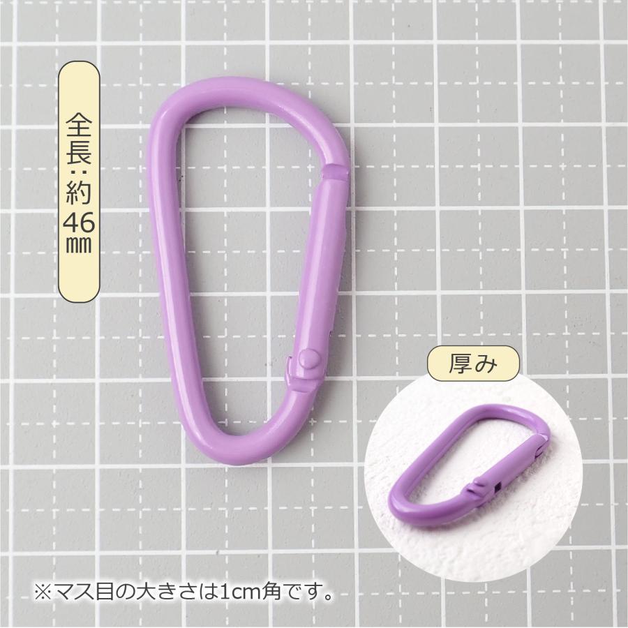 全8色)カラフルカラビナ 約46mm 合金製 キーホルダー パーツ バッグ
