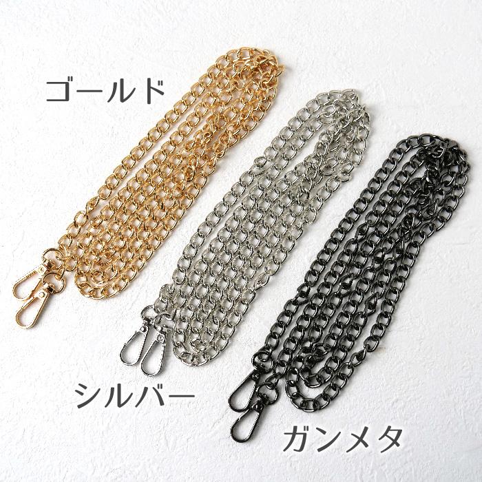 ポイント5倍☆ 【全3色】カラビナキーホルダー 約120mm 合金製 バッグ