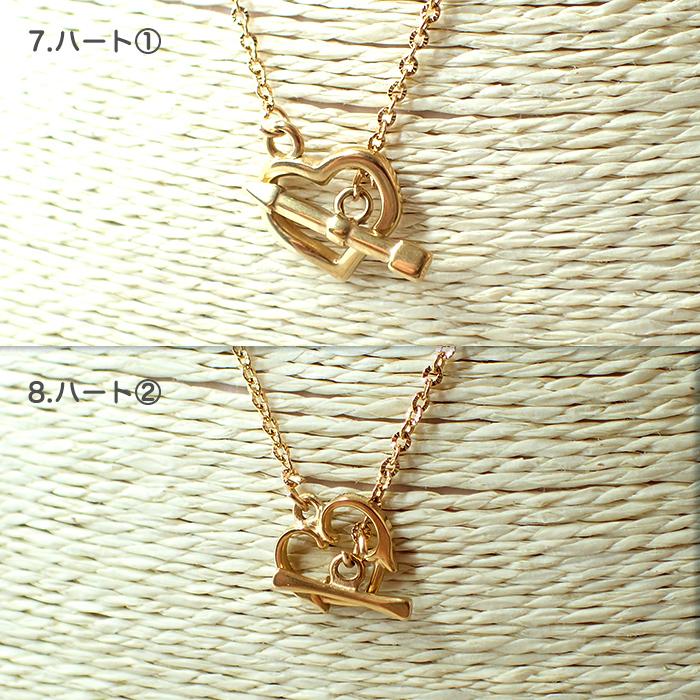ステンレス製 デザインマンテル8種 ゴールド 1セット 金具 留め具 ステンレス パーツ ネックレスパーツ アクセサリー ハンドメイド 国内発送 :parts-kiso22:partsworld(パーツワールド) - 通販 - Yahoo!ショッピング ステンレス製 デザインマンテル8種 ゴールド 1セット 金具 留め具 ステンレス パーツ ネックレスパーツ アクセサリー ハンドメイド 国内発送 :parts-kiso22:partsworld(パーツワールド) - 通販 - Yahoo!ショッピング