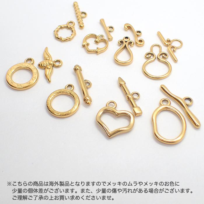 ステンレス製 デザインマンテル8種 シルバー 1セット 金具 留め具