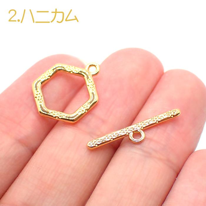 早い者勝ち 数量限定 デザイン マンテル ゴールド(3タイプ)金具 留め具