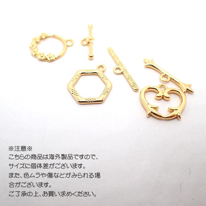 早い者勝ち 数量限定 デザイン マンテル ゴールド(3タイプ)金具 留め具