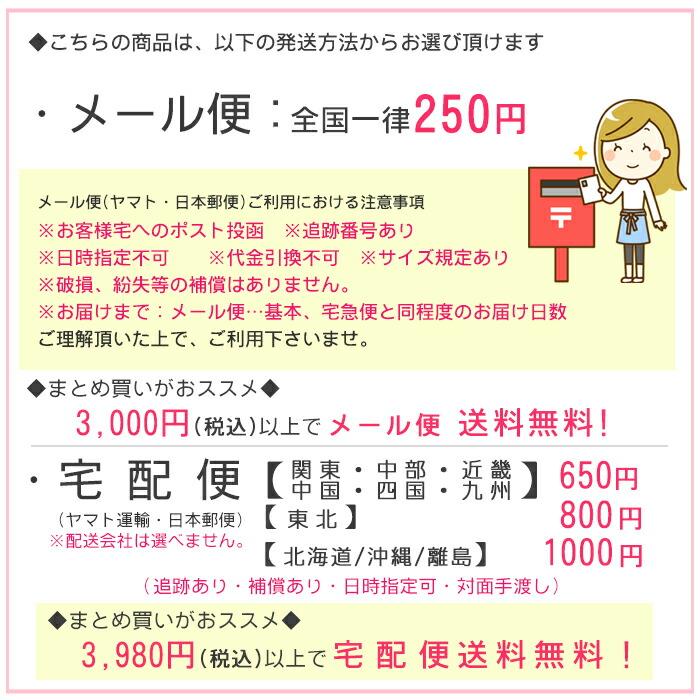 66.リング ブローチ台 サークル / ハート 10個 ゴールド シルバー ハンドメイド パーツ 材料 ブローチ金具｜partsworldjp｜08