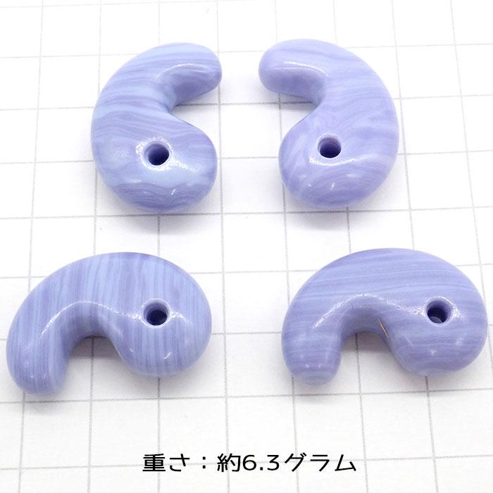 合成ブルーレースアゲート】 天然石 古代勾玉 約30*20mm 合成ブルーレースアゲート】 天然石 古代勾玉 約30*20mm