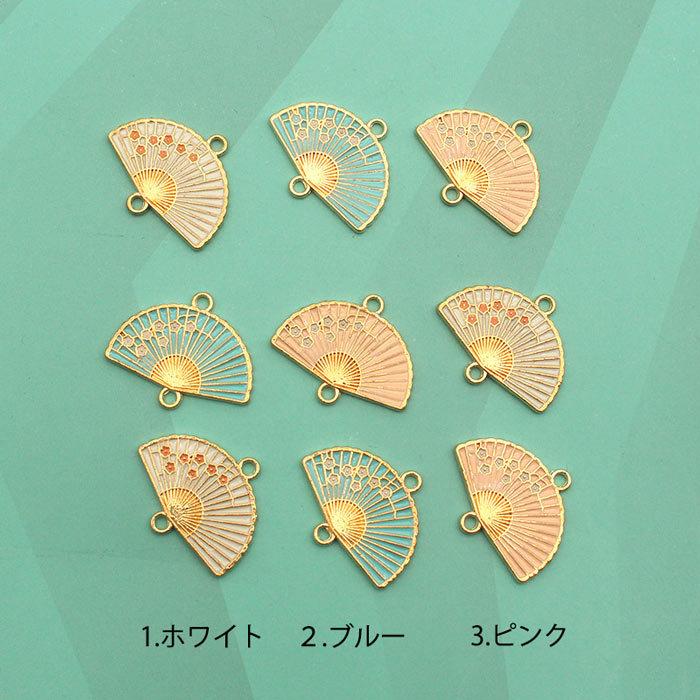 コネクター (335) 扇 梅花 10個売り コネクターパーツ チャーム アジア