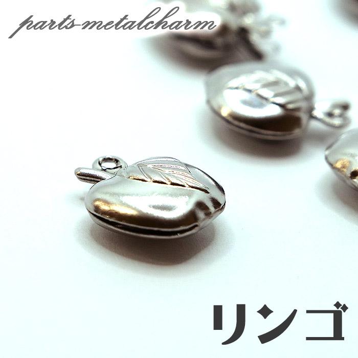 383. ステンレスチャーム リンゴ シルバー 10個 カン付き アクセサリー
