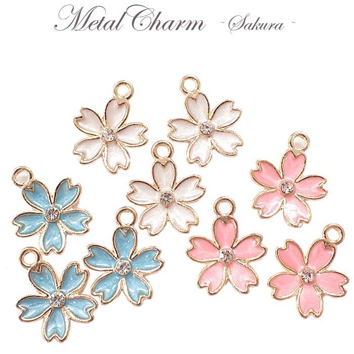 メタルチャーム (49) さくら 4色 1個 金属チャーム 約16.5mm×約13.5mm 
