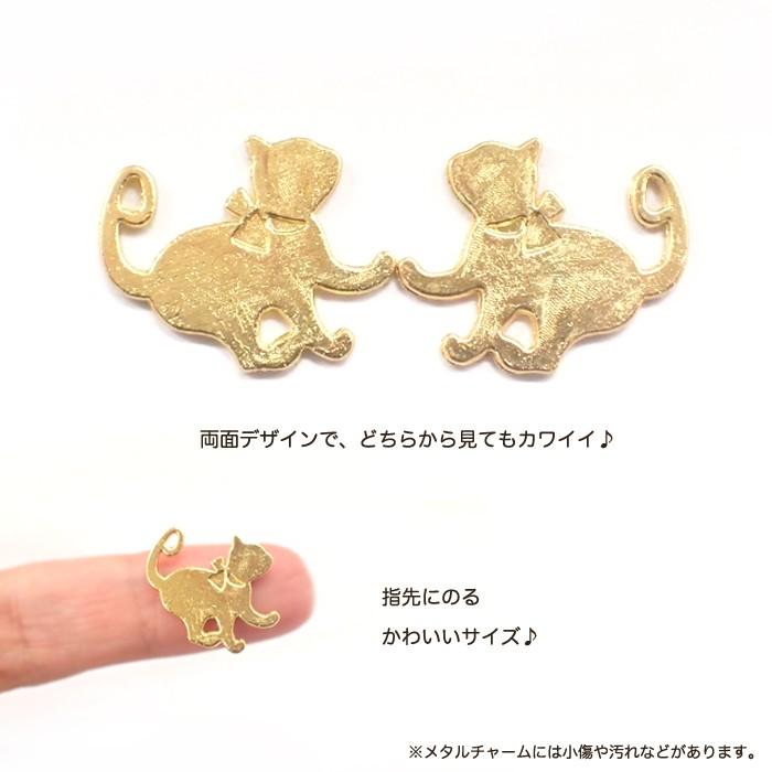 メタルチャーム (82) ねこリボン 10個売り 金属チャーム キャット