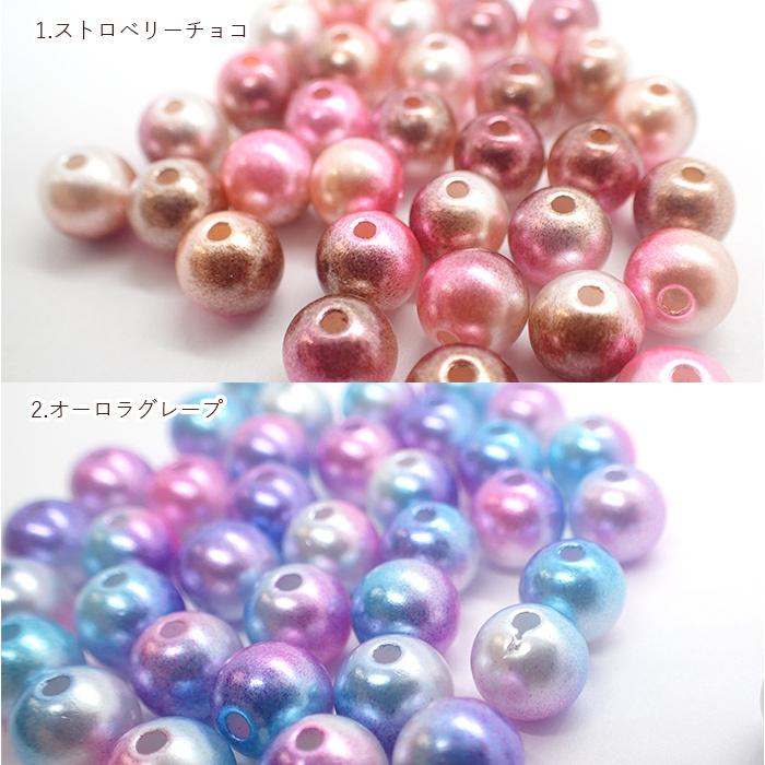 極上オーロラシラー 本真珠 バロックパール ネックレス 虹色 オーロラパール (74) 7色 約8mm 約50個 レインボー カラフル オーロラ