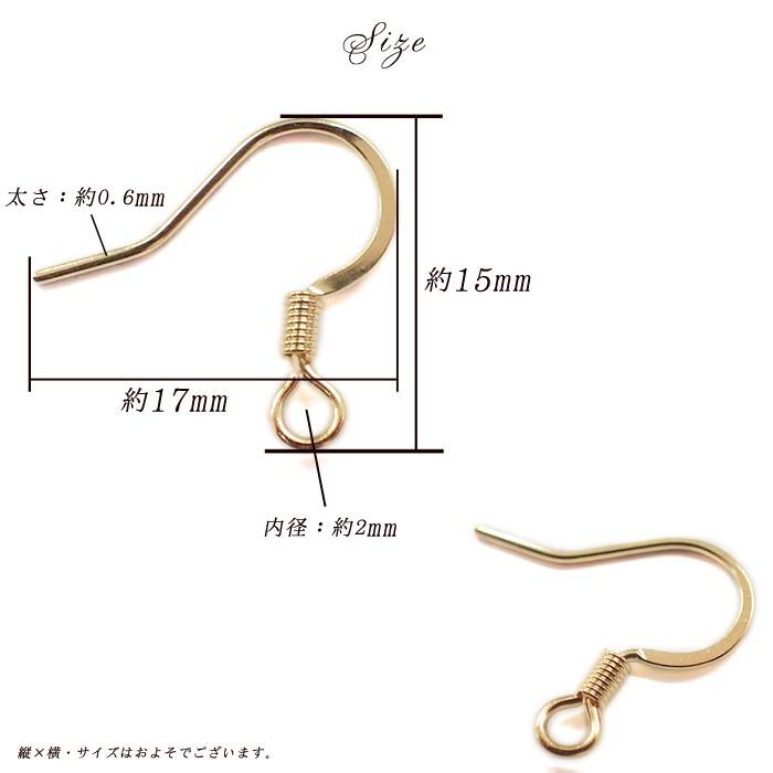 最後のお値下げ！ピアスパーツ1万点以上！おまとめ売り！ ピアス パーツサージカルステンレス SUS316 片穴用芯付ピアス パーツ