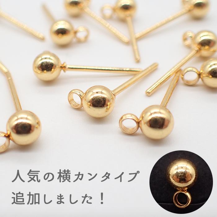 240あこや3連パール スタッドピアス★サージカルステンレス　ゴールド 楽天市場】あこや真珠 ピアス 6.5-7.0mm K18 日本製 保証書付