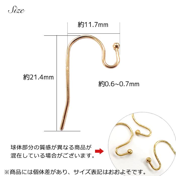 80 10個売り サージカルステンレス製 ピアス パーツ 316L ゴールド 約21.5mm ステンレス アレルギーフリー ハンドメイド 国内発送 :parts-pierce80-10p:partsworld(パーツワールド) - 通販 - Yahoo!ショッピング 80 10個売り サージカルステンレス製 ピアス パーツ 316L ゴールド 約21.5mm ステンレス アレルギーフリー ハンドメイド 国内発送 :parts-pierce80-10p:partsworld(パーツワールド) - 通販 - Yahoo!ショッピング