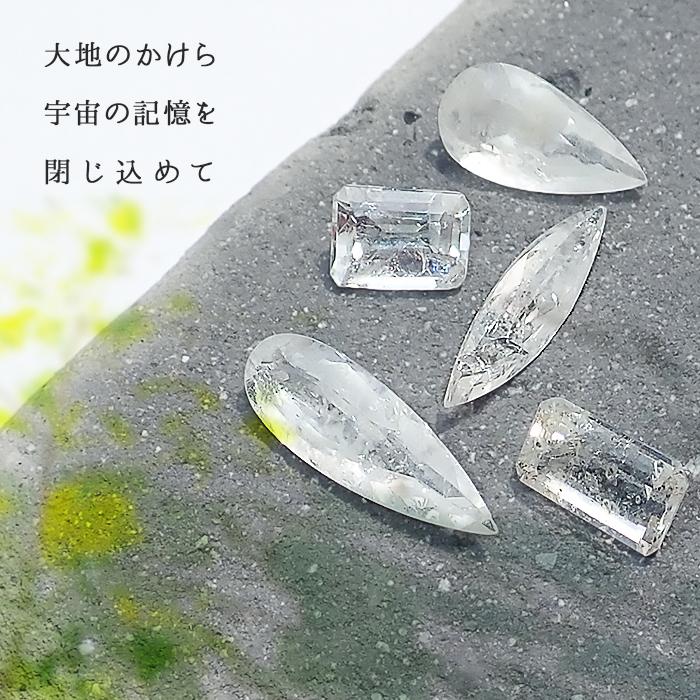 フェナカイト ロシア産 ルース 【 E.マーキス 約1.85ct 】 Vカット