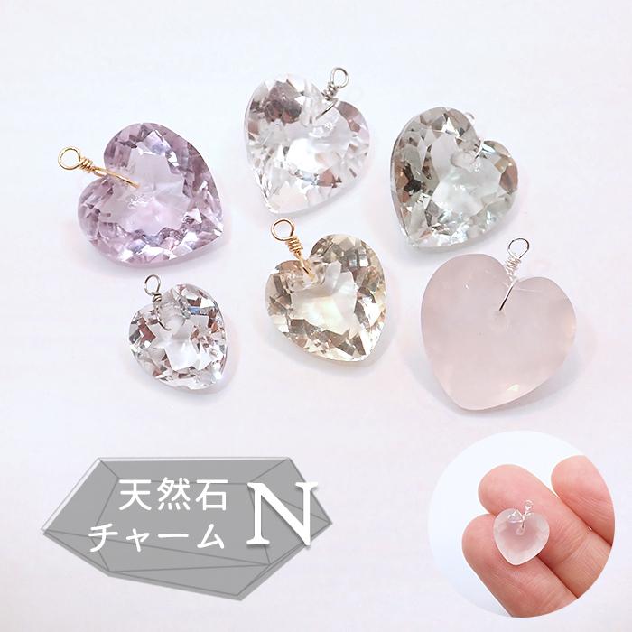 14 天然石チャームN メガネ留め めがね留め ハンドメイド チャーム