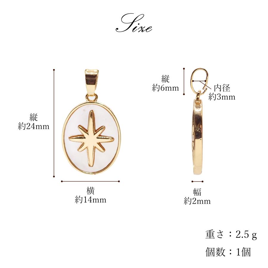 シェルペンダントネックレス AGAN630750BT ブルートパーズ シェル ネックレス｜ネックレス