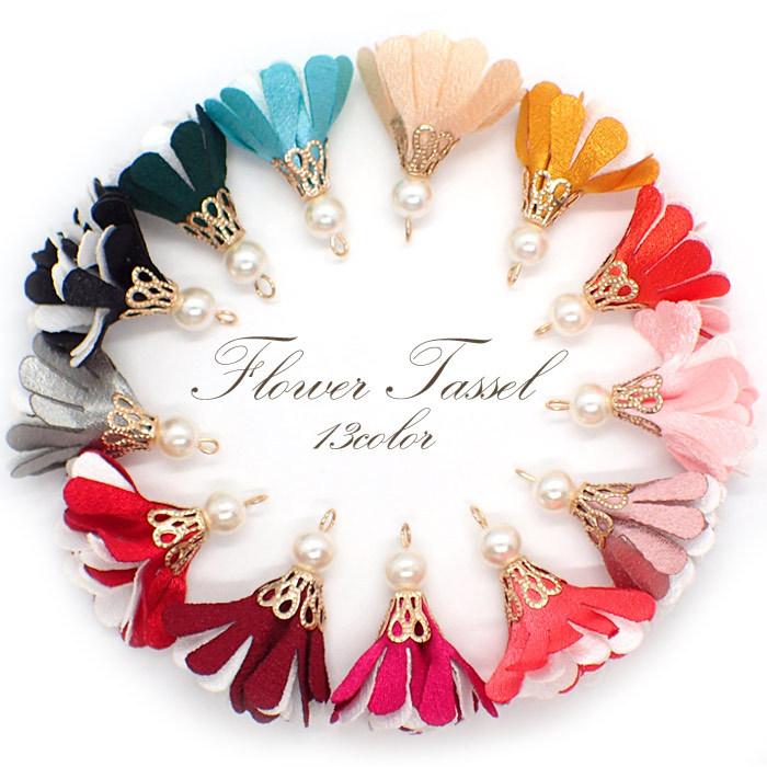 68 タッセルチャームセット ①