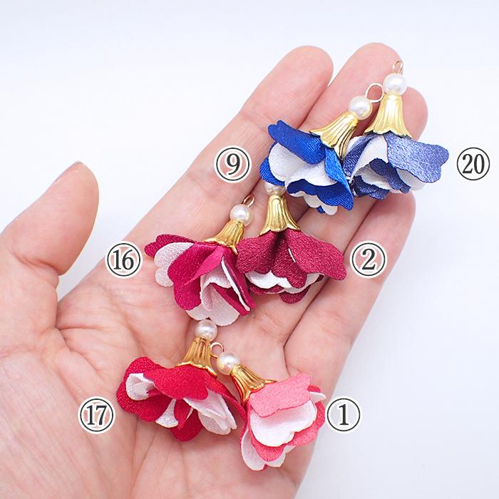 ツートンカラーフラワータッセル (70) 1個 全長約33mm タッセル