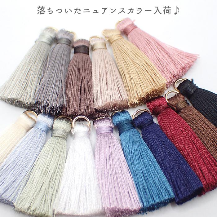 タッセル 【5個売り】【約30mm ミニタッセル 丸カン付(ゴールド