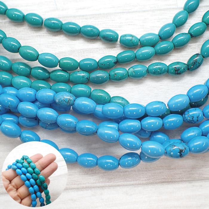 58.ターコイズ ビーズ ナツメ 10x7mm 1個売り #15 #18 トルコ石 染め