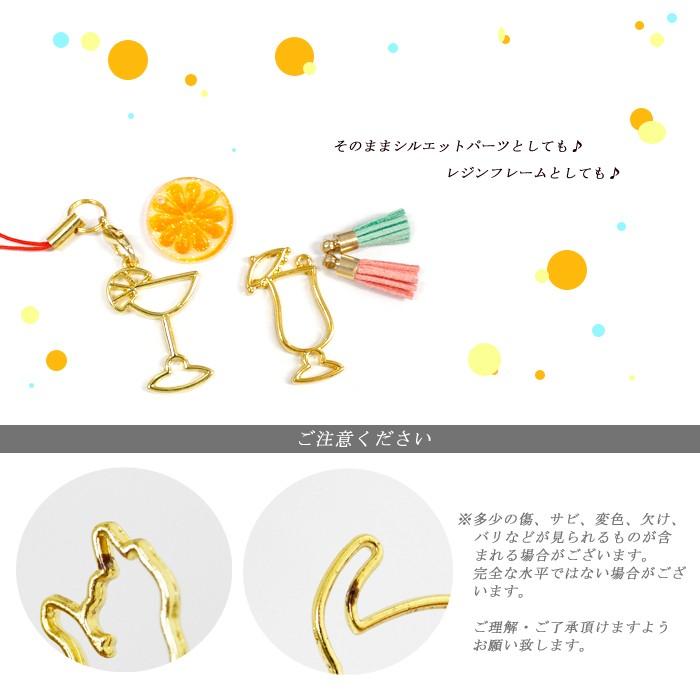 ポイント5倍☆ 新色追加！メタルフレーム (40) チューリップ / 1個