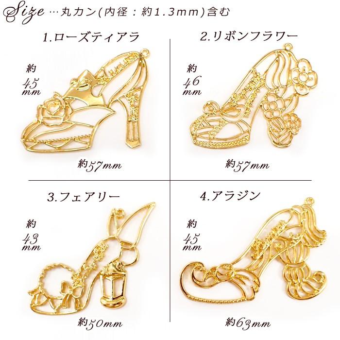 【激熱】ティンカーベル　フレームピンセット　（framed pin set） F-103 GGピンセット