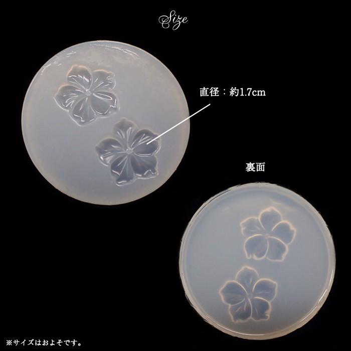 正規品】 プルメリア モンステラ レジン໒꒱·̩͙ヘアゴム 選べるパーツ