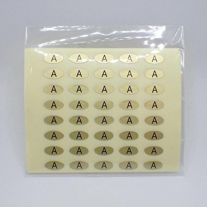 グレード表記用シール ゴールド 10x5mm 200枚 （5シート） AAA/AA/A/S