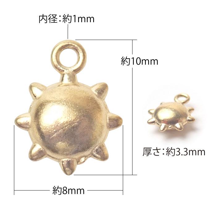 ステンレス製 太陽) サン チャーム ゴールド/シルバー 約10×8mm 金属
