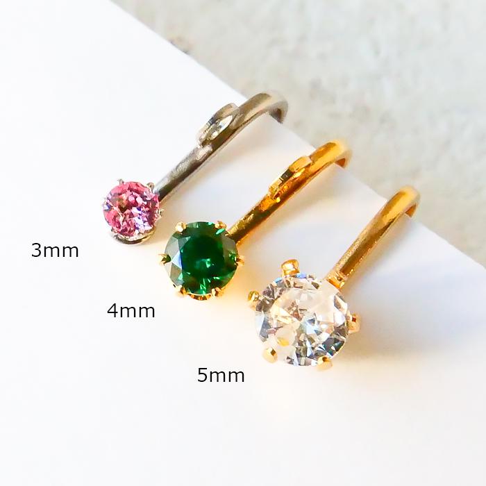 サージカルステンレス ネジバネ イヤリング ( 6本爪 2個 1ペア ) 3mm