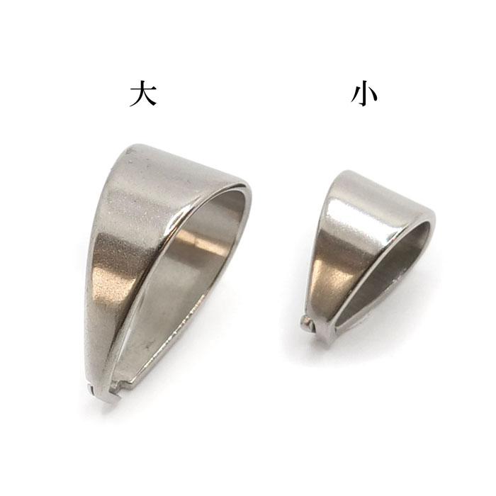 シルバーハンドメイドアクセサリー専用 46.ステンレス バチカン 大 5個売り シルバー ハンドメイド