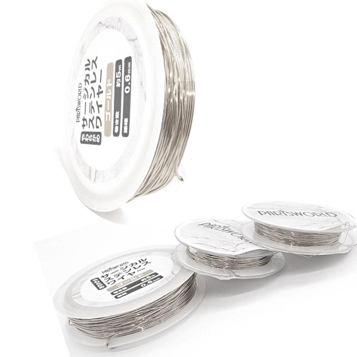 ステンレス316 】 クラフト用ワイヤー 柔らかめ シルバー ソフト