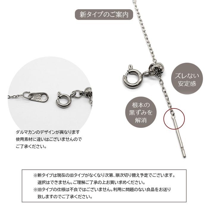 サージカルステンレス ネックレスチェーン 42cm シルバー 6種類 SUS316