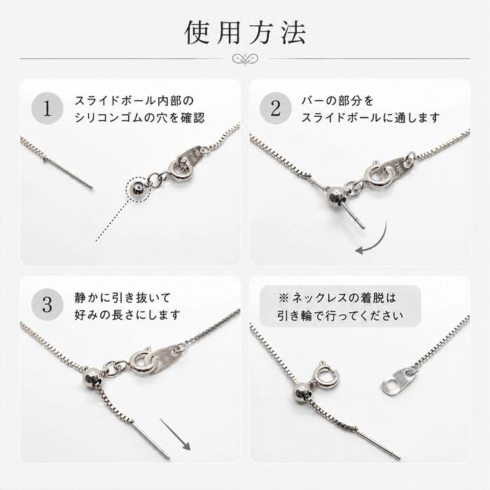 サージカルステンレス ネックレスチェーン 60cm シルバー 6種類 SUS316