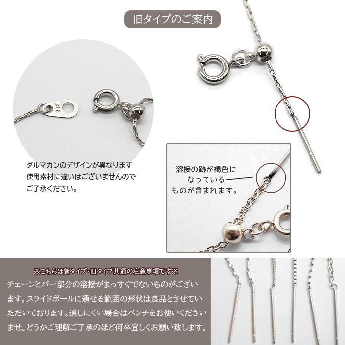 サージカルステンレス ネックレスチェーン 42cm シルバー 4種類 SUS316