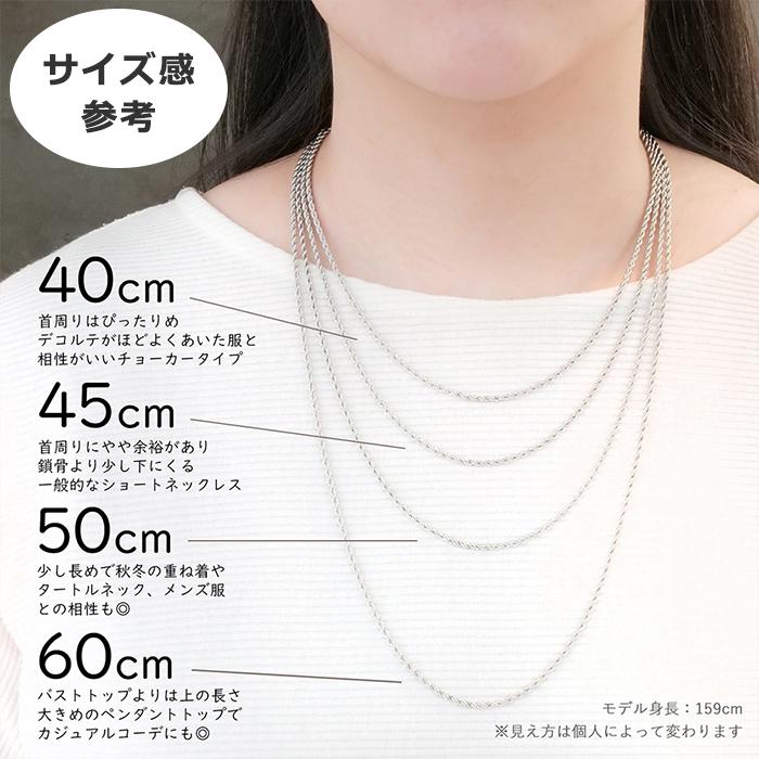 金属アレルギー対応 ステンレス製 ネックレスチェーン アズキ 1 金属アレルギー対応 ステンレス製 ネックレスチェーン アズキ 1