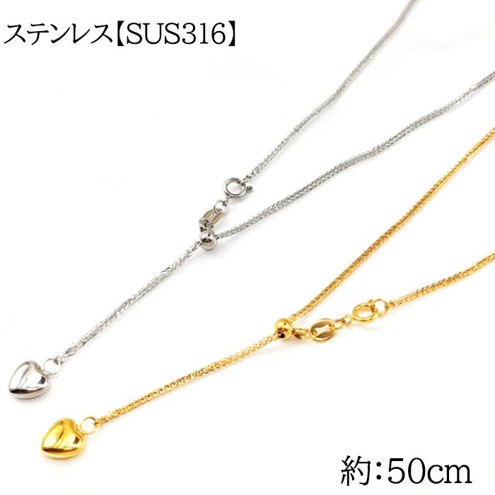 ネックレス チェーン レディース メンズ サージカルステンレス