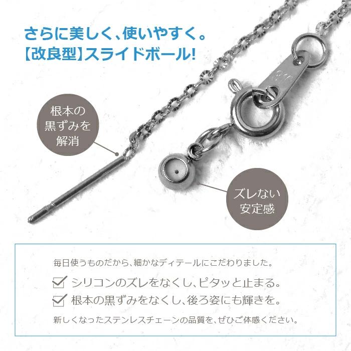 SAAD ステンレスチェーン 50cm カスタム SAAD ステンレスチェーン 50cm