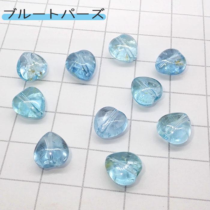 高品質☆382】 ハート ブルートパーズ 粒サイズ約8mm 1粒 天然石 