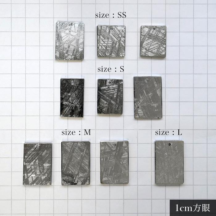 ギベオン ビーズ スクエア Mサイズ 1個売り メテオライト 隕石