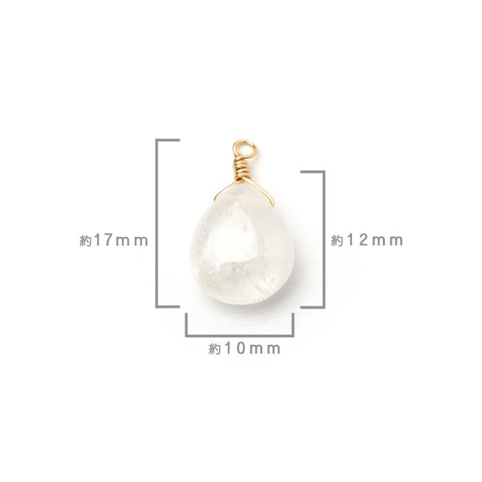 訳あり 天然石 チャーム ペンダントトップ まとめ ⑩✩.*˚ 水晶 【1個売り】ペンダントトップ ドロップ 約10×12mm K14KGFワイヤー