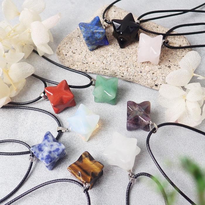 天然石 【1個】六芒星 マカバスター ペンダント ネックレス 魔除け